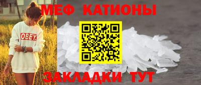 кокаин колумбия Кулебаки