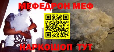 кокаин колумбия Кулебаки