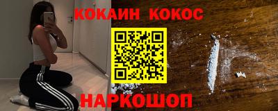 гидра Кумертау