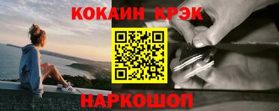 прущие грибы Кунгур
