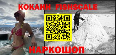 гидра Кумертау