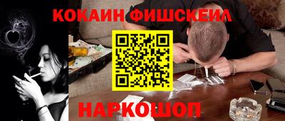 прущие грибы Кунгур