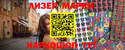 прущие грибы Кунгур
