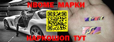 гидра Кумертау