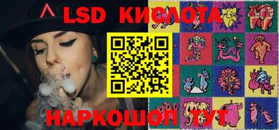 кокаин колумбия Кулебаки