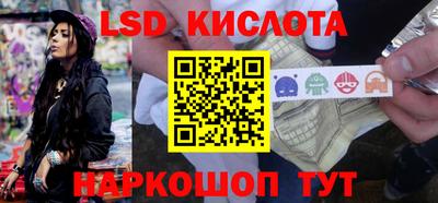 меф VHQ Лесосибирск