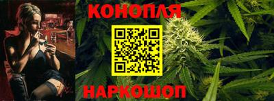 гидра Кумертау