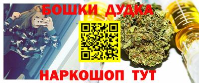 прущие грибы Кунгур