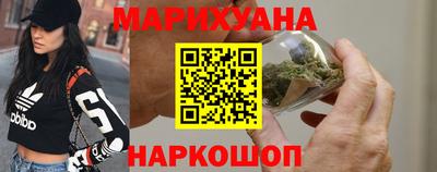 кокаин колумбия Кулебаки