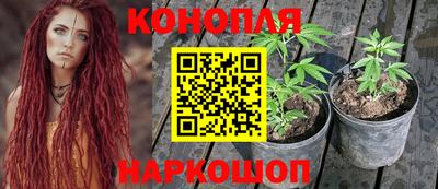 кокаин колумбия Кулебаки