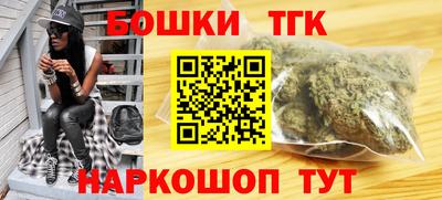 кокаин колумбия Кулебаки