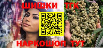 гидра Кумертау