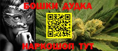 прущие грибы Кунгур