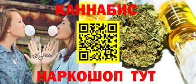 гидра Кумертау