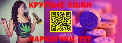 гидра Кумертау