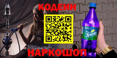 mix Ливны