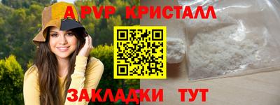 кокаин VHQ Ликино-Дулёво