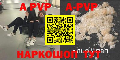 кокаин колумбия Кулебаки