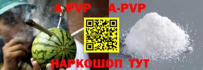 кокаин колумбия Кулебаки