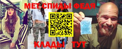 прущие грибы Кунгур