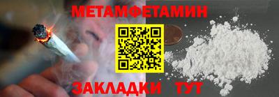 кокаин колумбия Кулебаки