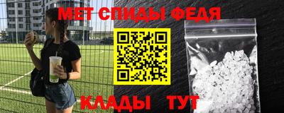 кокаин колумбия Кулебаки