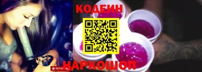 гидра Кумертау