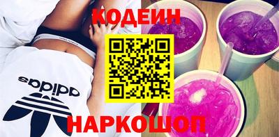 кокаин колумбия Кулебаки