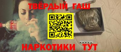 прущие грибы Кунгур
