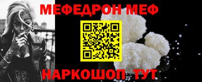 кокаин колумбия Кулебаки